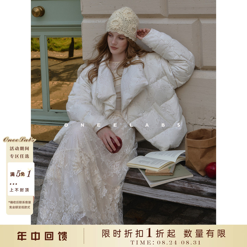 [Mid-Year Clearance] Oneelabs White Duck down Lace Embroidered down Jacket for Women with White Stand Collar