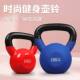 Zuoshante solid cast iron kettlebell men's and women's fitness home lifting kettle training buttocks 8 kg shaping exercise 12KG