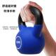 Cast Iron Kettlebell Women's Fitness Home Training Equipment Kettlebell for Beginners to Practice Hip Lifting, Squats, and Strength Exercises