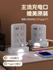 Multi-Functional USB Power Strip with Night Light, Vertical Socket with Cable, Multi-Socket Extension Board for Dormitory