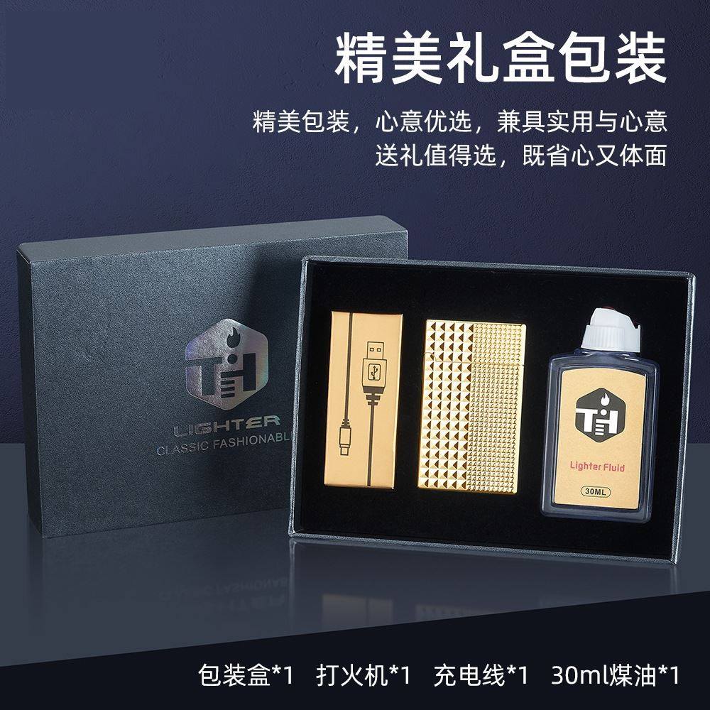 Finger Snap Lighter Paris Nail Retro Sound Sensor Voice-Activated Smart Lighter Metal Wear-Resistant Oil-Electric Hybrid