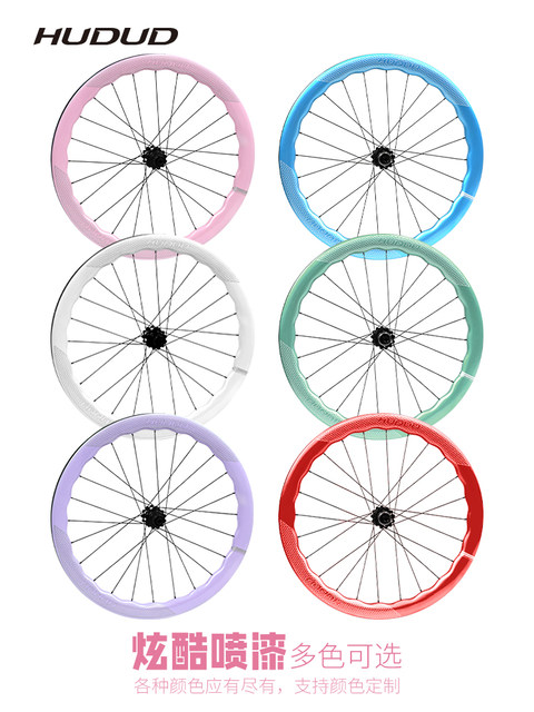 Hudud Carbon Fiber Wave Wheelset Road Bike Cycling Carbon Rims Carbon Disc Brake Pink Thru-Axle Wheelset