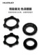 Hudud road bicycle center lock to six-pin converter 100 to 100/142 to 142 disc brake disc conversion seat