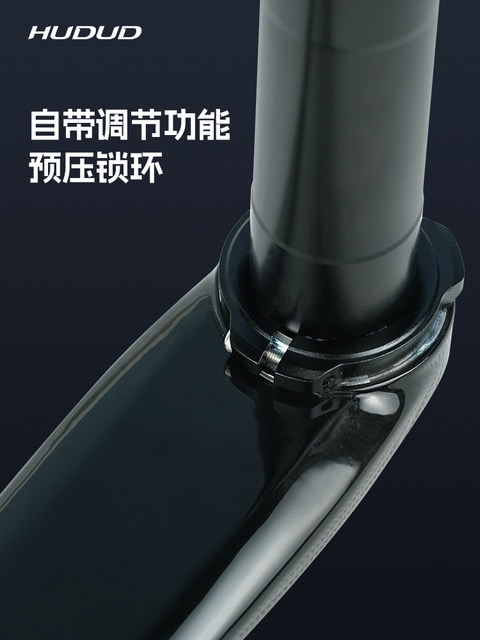 Hudud Road Bike Carbon Fiber Crank Mountain Bike Xcadey Power Meter Package Easton Interface Dub