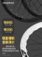 Hudud arc ultra-light road car carbon fiber wheel set V2 disc brake carbon knife wheel hub wavy wheel 120-ring hub
