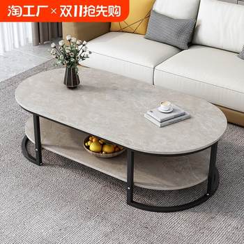 茶几小户型轻奢茶桌出租屋客厅家用沙发简约茶台桌子实木家居收纳