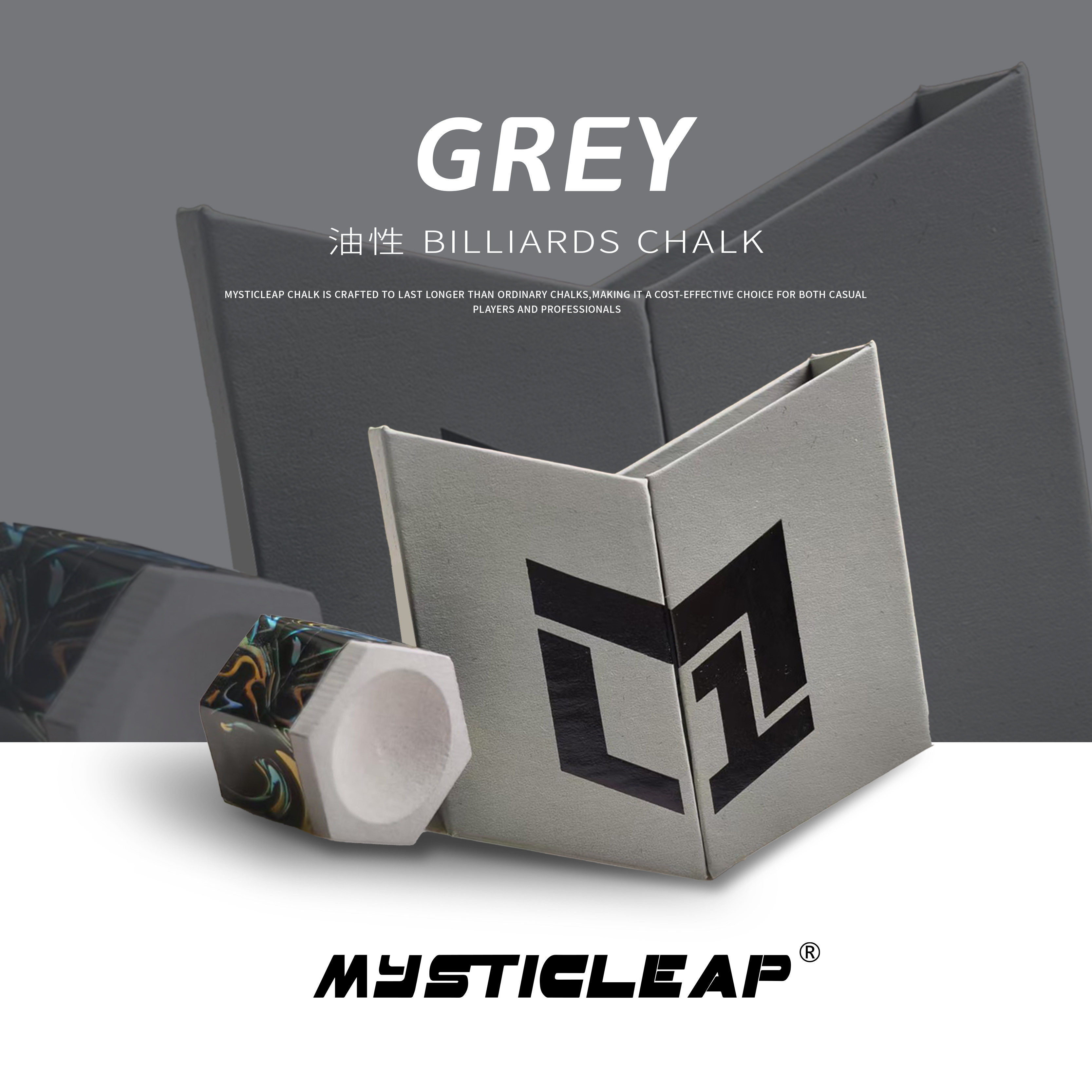 迈勒MysticLeap巧克粉:台球达人的终极神器,让每一杆都精准无误!-巧克粉-淘宝好物网