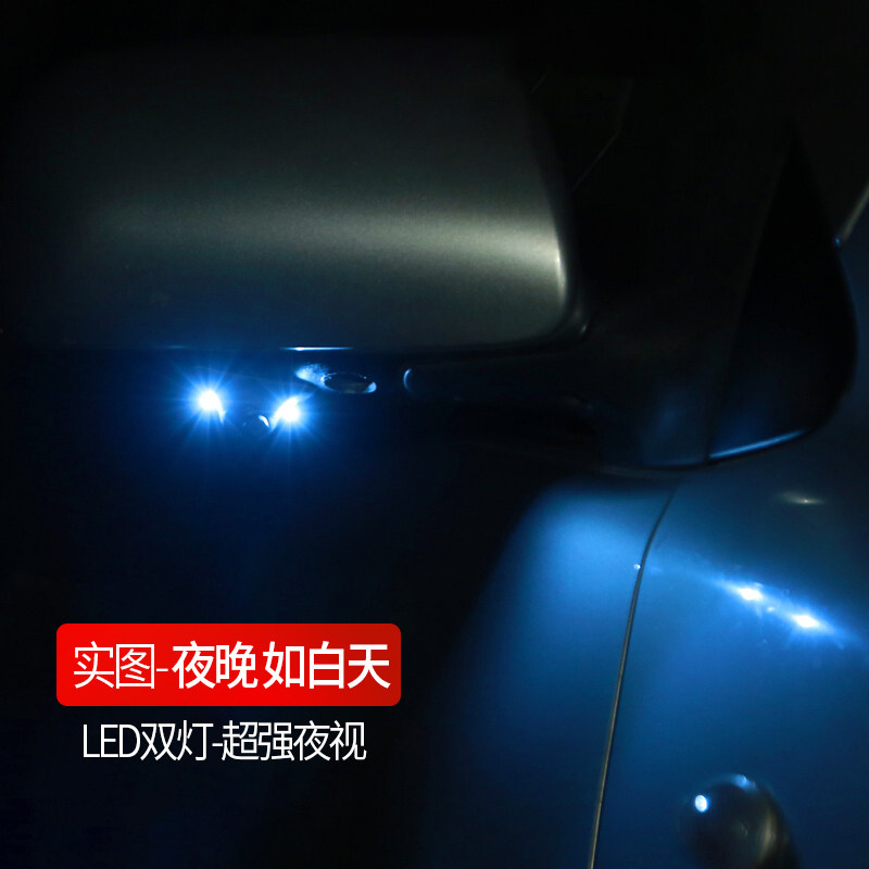 汽车右侧盲区辅助系统：高清夜视前后左360全景监测全彩影像摄像头，安全驾驶新标配？