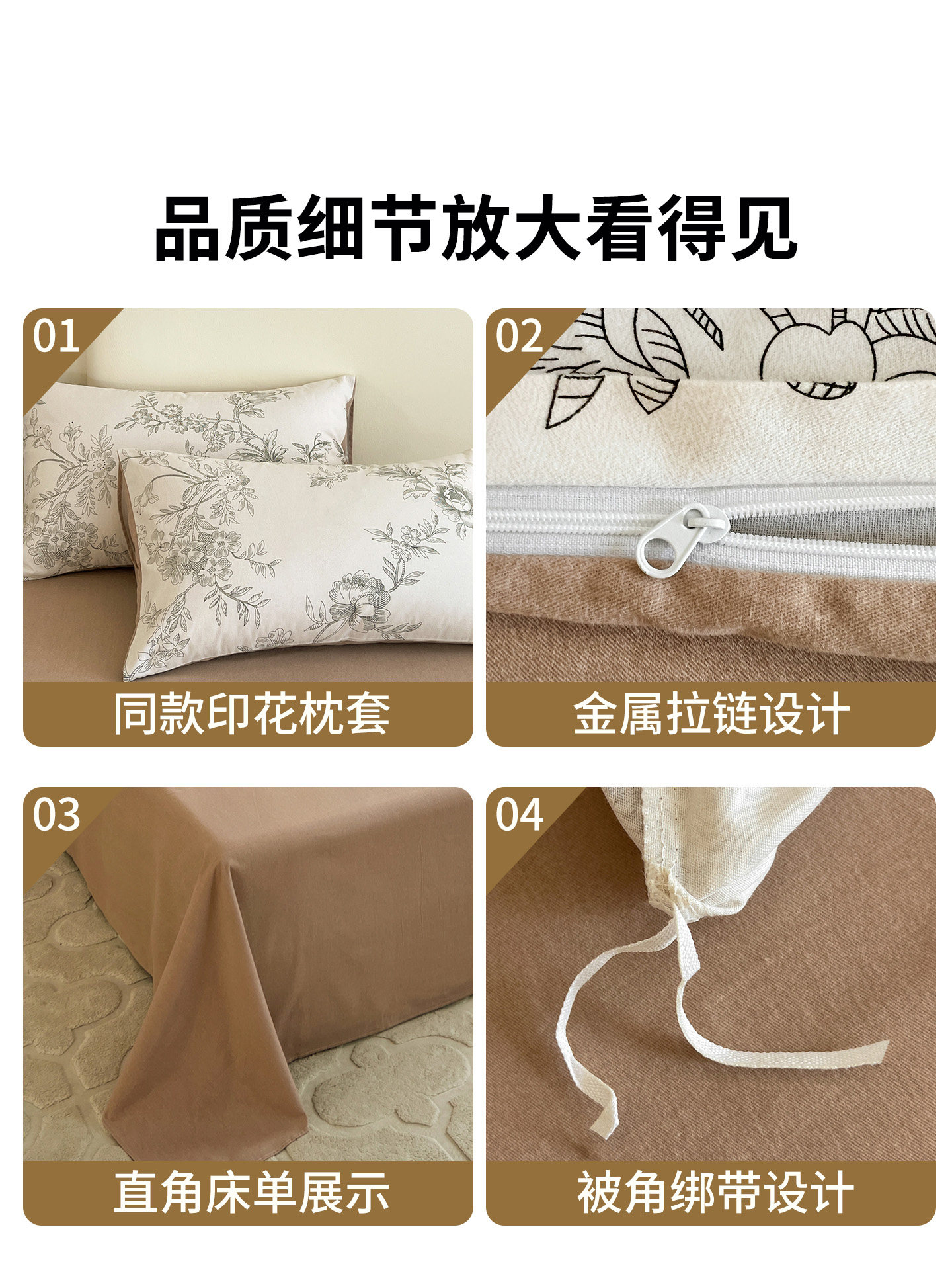 Lalpina All-Cotton Brushed Four-Piece Bedding Set 2025 New Pure Cotton Bed Sheet Single Duvet Cover Three-Piece Bedding Set