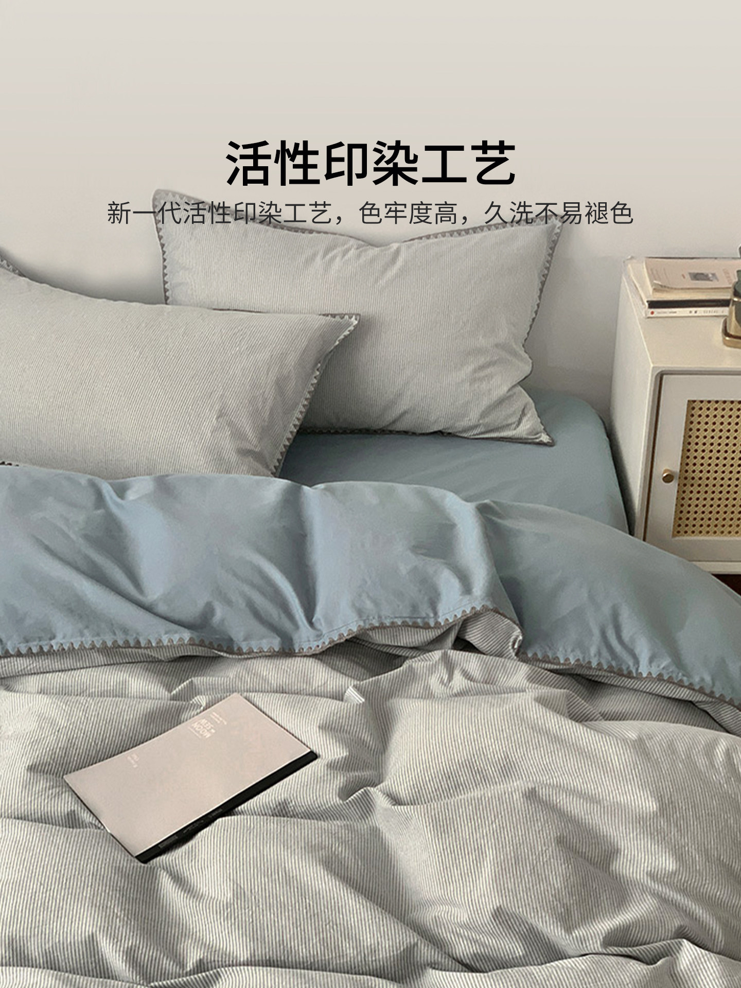 Lalpina 100% Pure Cotton Duvet Cover Single Piece 150X200X230 New Style Duvet Cover for Single Dormitory