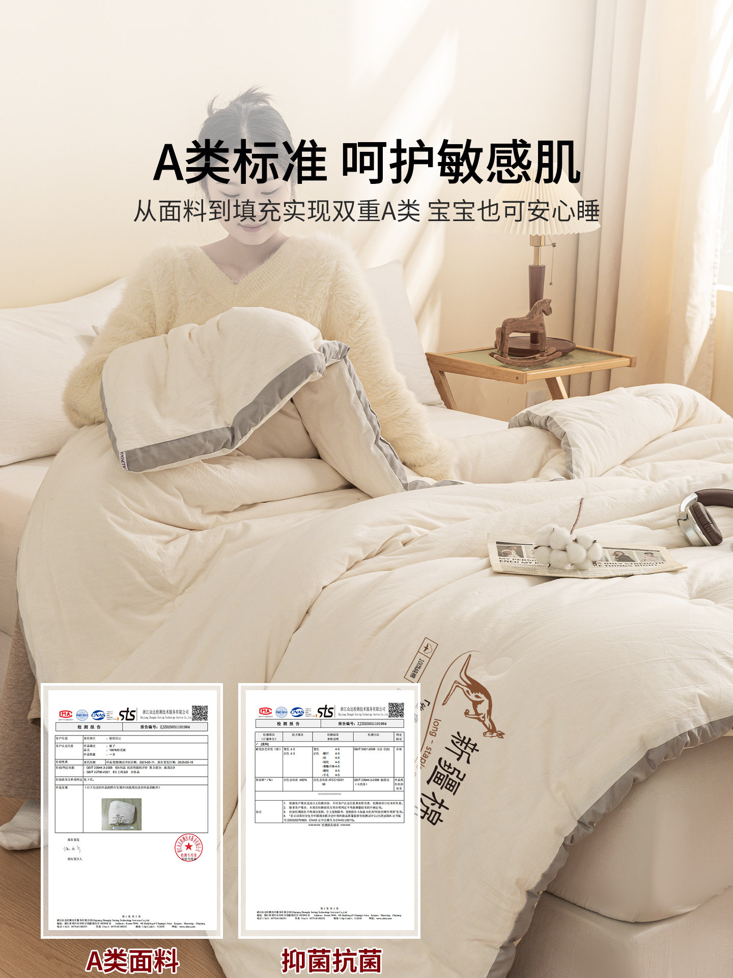 Lalpina Xinjiang First-Grade Pure Cotton Quilt Winter Quilt Thickened Warm Cotton Quilt Spring and Autumn Long-Staple Cotton Quilt Core