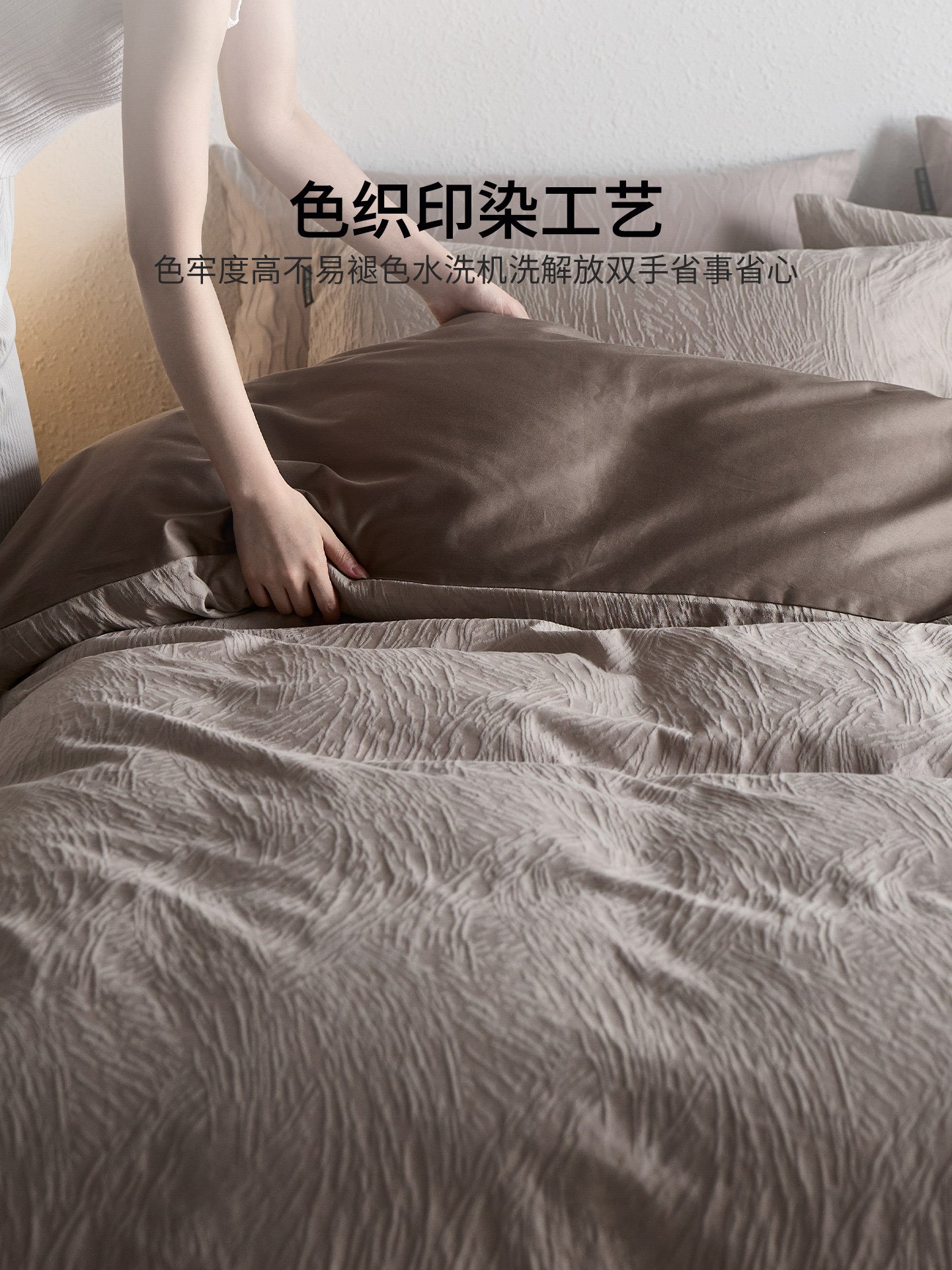 Lalpina Long-Staple Cotton Jacquard Bedding Four-Piece Set Pure Cotton 2025 New Style Bed Sheet Duvet Cover Fitted Sheet Bedding