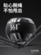 361 ° Wrist Strength Ball Men's Professional Silent Multi-Purpose Metal Luminous Variable Speed Gravity Ball Wrist Exercise Trainer