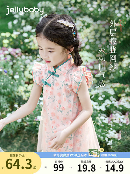 旗袍女童夏款汉服儿童夏季婴儿裙子小女孩唐装连衣裙2025宝宝夏装