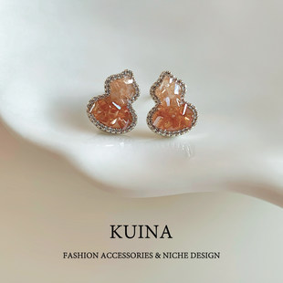 Elegant earrings with rhinestones, light luxury style