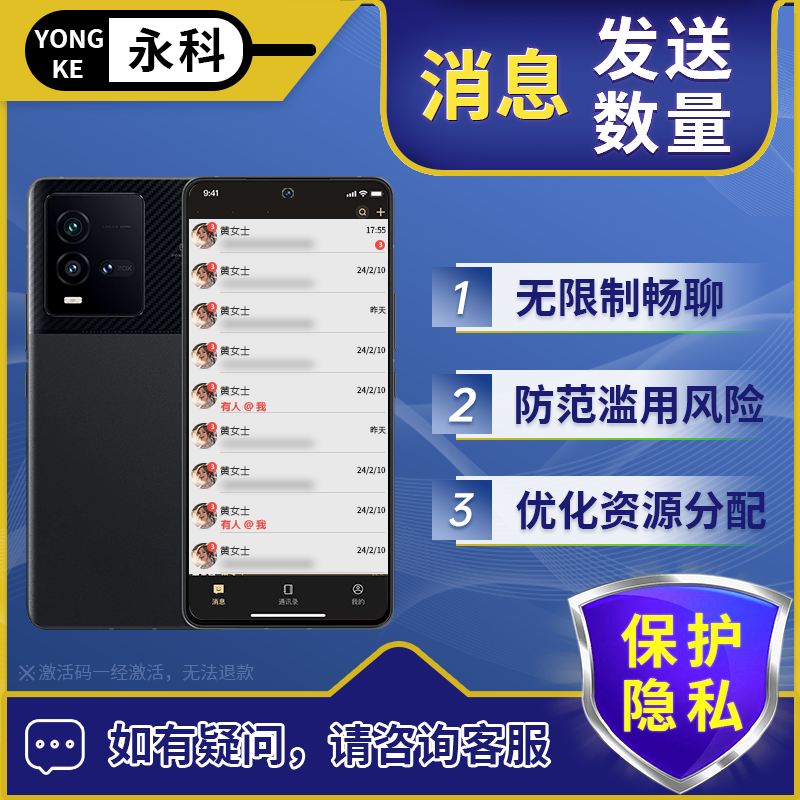 淘宝福建闪购：一场速度与优惠的竞赛