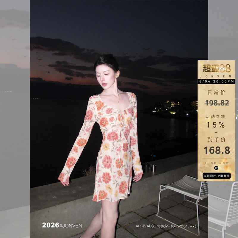 Jiang Wen's'Floral Sunflower' French Resort-Style Dress, Slim-Fitting, Floral Pattern, U-Neck, Long-Sleeved, Short Dress