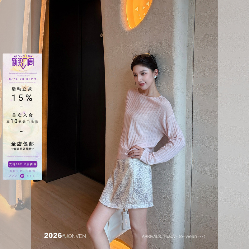 Jiang Wen's'Melody' Lazy Style Vertical Striped Pink Crew Neck Knit Top Women's Long-Sleeve Linen Blouse Summer and Autumn