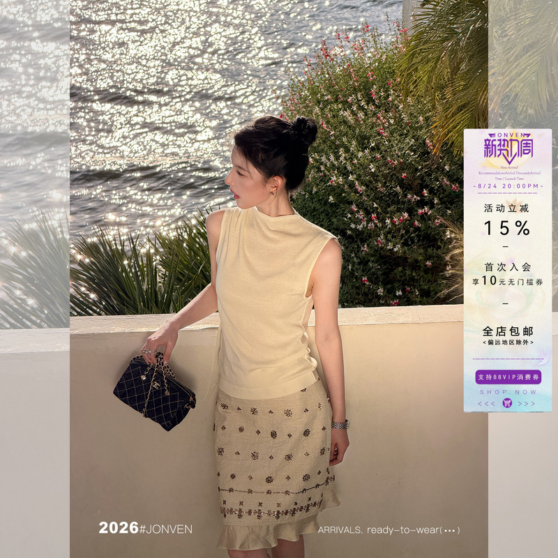Jiang Wen's'Fengyu' Unique and Beautiful Sleeveless Knit Top for Women, New Summer Style with Ribbon Design, Slim-Fit Vest Top