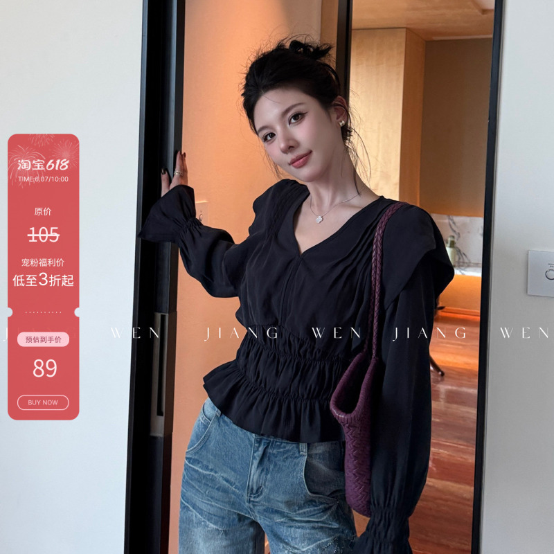 Jiang Wen French V-Neck Pleated Waist-Cinching Long-Sleeve Shirt for Women 2025 Autumn New Fashion Slimming Ruffle Shirt