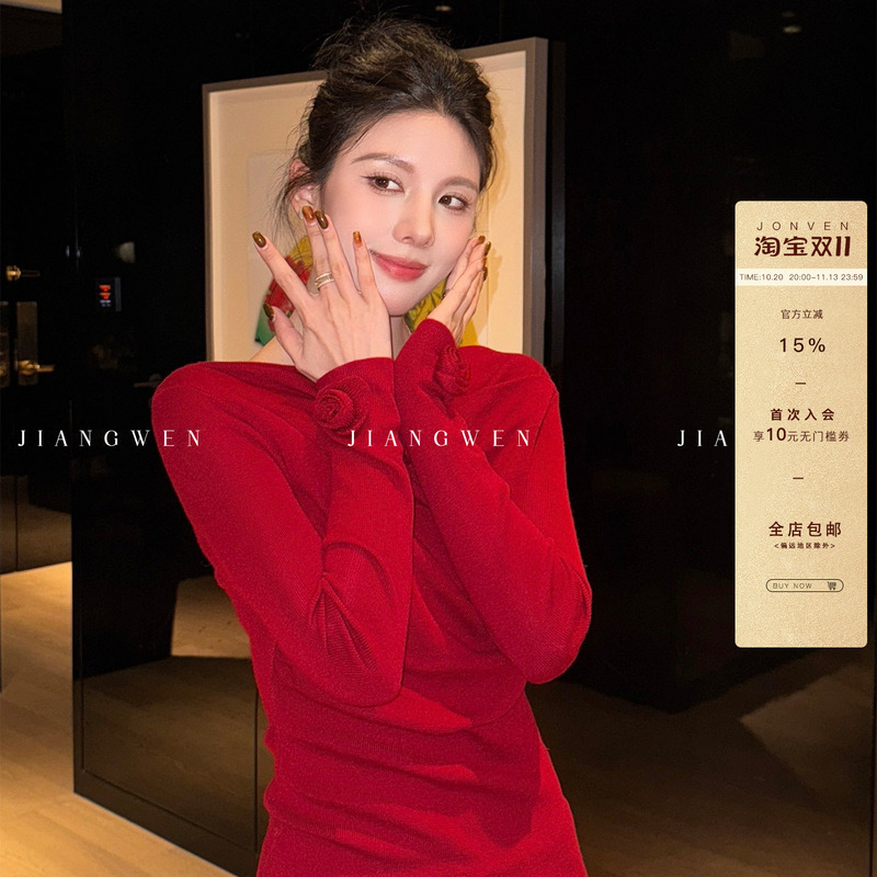 Jiang Wen'Red Rose' Ruffled Collar Three-Dimensional Flower Knit Top for Women, Stunning Autumn Red Long-Sleeve Sweater Jiang Wen'Red Rose' Ruffled Collar Three-Dimensional Flower Knit Top for Women, Stunning Autumn Red Long-Sleeve Sweater