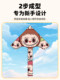 潍坊2025年新款儿童成人卡通卡皮巴拉悟空微风易飞风筝初学者专用