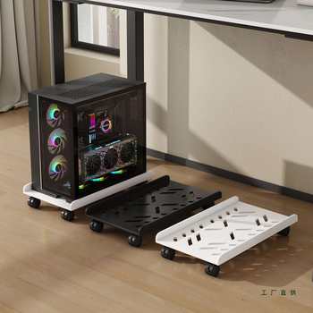 Computer room computer main rack machine sliding bracket bracket removable chassis bottom f99sm7tt seat with wheels for home desktop