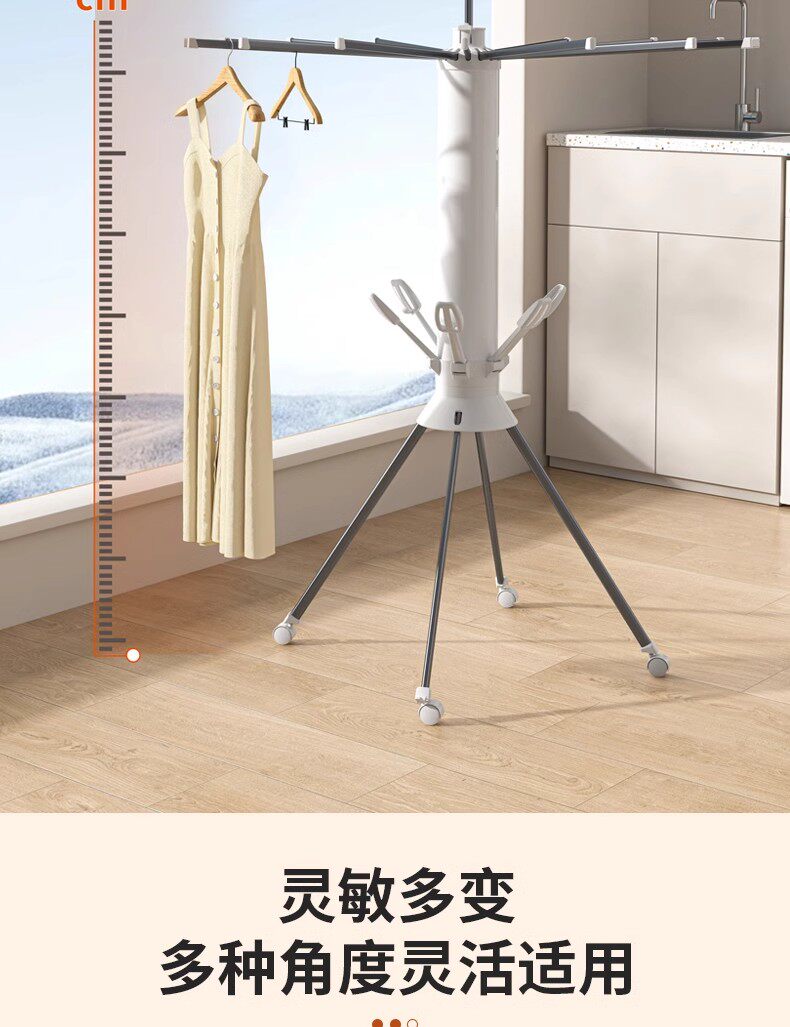 Клипса стойки 2025晾衣架八爪鱼小型可折伸缩叠落地阳台家用户外庭院伞形晒衣架