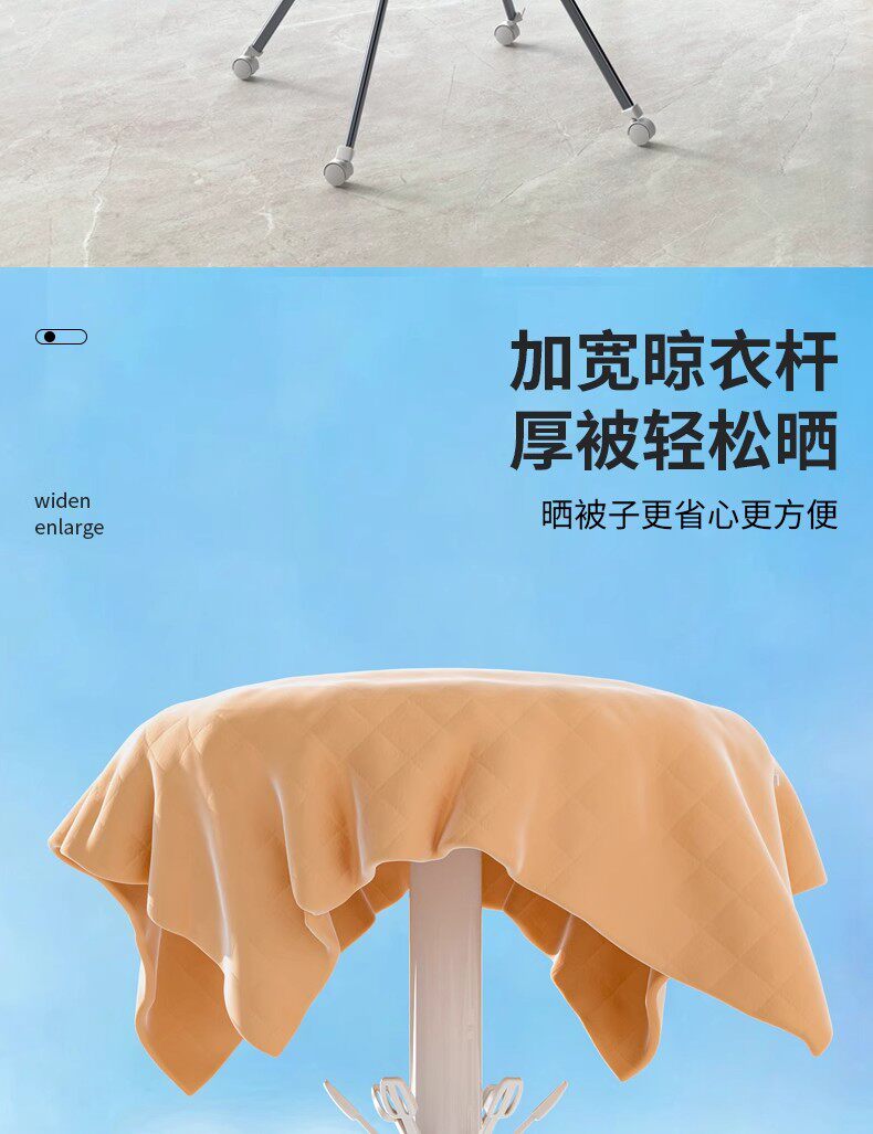 Клипса стойки 2025晾衣架八爪鱼小型可折伸缩叠落地阳台家用户外庭院伞形晒衣架