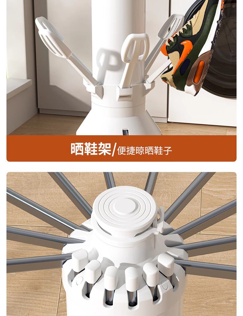 Клипса стойки 2025晾衣架八爪鱼小型可折伸缩叠落地阳台家用户外庭院伞形晒衣架