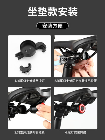 Велосипедный фонарь Captain Tas для горных дорог, перезаряжаемый, водонепроницаемый, с умным датчиком торможения, для ночной езды