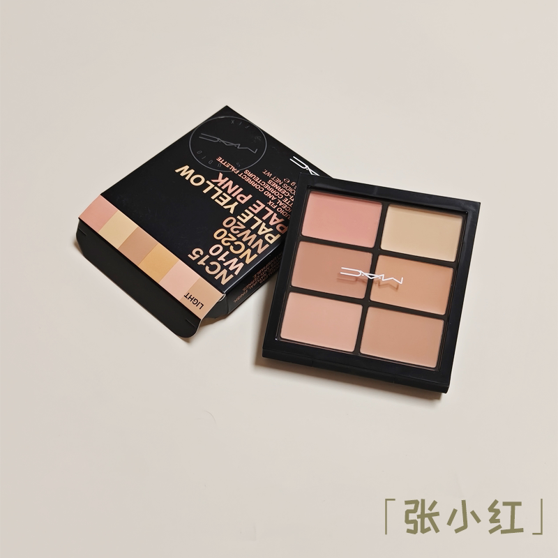 Zhang Xiaohong Mac/Meike Six-Color Concealer Palette - Contouring, Concealing Dark Circles, Tear Troughs, Brightening Light