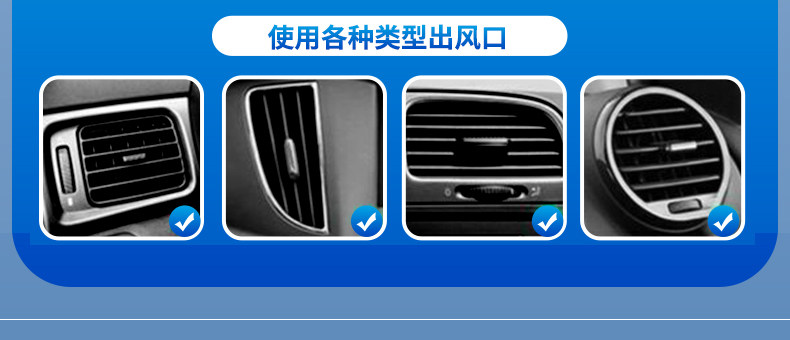 Semiconductor Car-Mounted Sensor Electric Wireless Charging Phone Holder with Cooling Radiator and Integrated Navigation