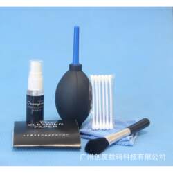 Chuangdu SLR 카메라 청소 세트 디지털 청소 세트 에어 블로킹 렌즈 종이 청소 천 브러시 용품 도구