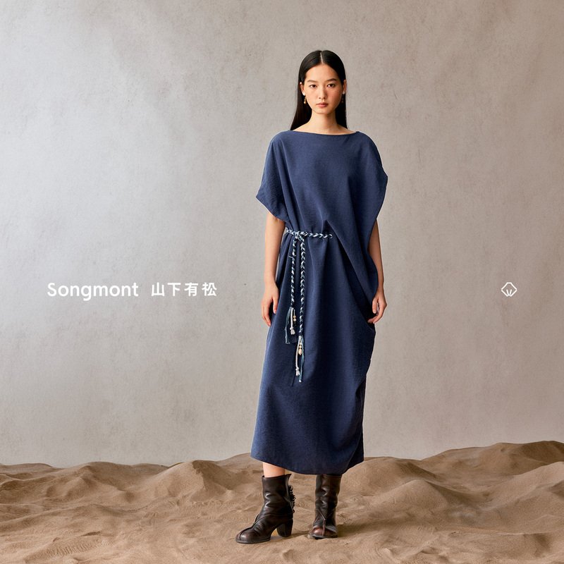 [Same Style as Zhang Jingyi] Songmont Youshao Yousong Off-Shoulder Layered Pleated Belt Dress Women's Long Dress