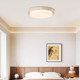 Natural Yellow Cave Stone Bedroom Ceiling Lamp, Cream-Colored, Vintage Wabi-Sabi Style, Simple Children's Room Lamp, Room Study Master Bedroom Lamp