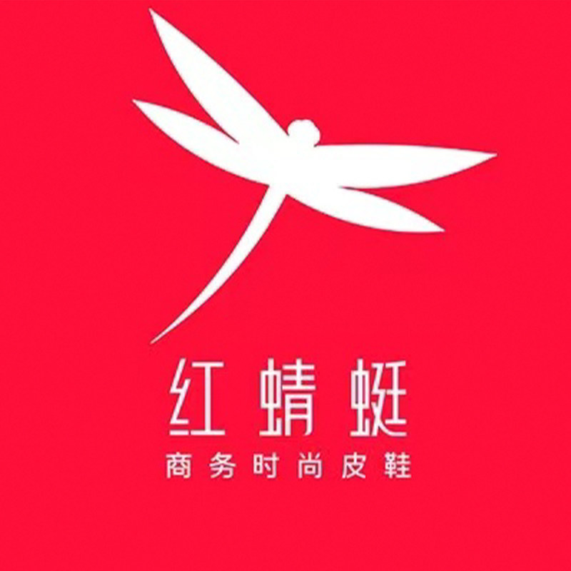 红蜻蜓臻选专卖店的LOGO