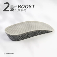 2 двойной [2,5 см.