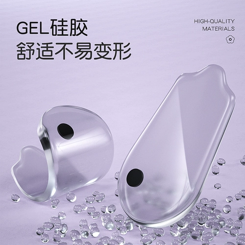 Дезодорированные кожаные стельки для кожаной обуви, обувь для отдыха, впитывают пот и запах