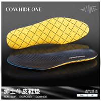 Черные [niu li-reverse scales horon]-