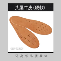 Прочный, кожаный, воловья кожа, хороший эффект