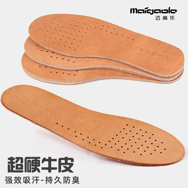 Товары от 迈Gola旗舰店