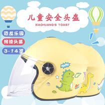 Childrens safety helmet for children dinosaur cartoon electric car baby boy and girl warm autumn and winter half helmet and neck scarf