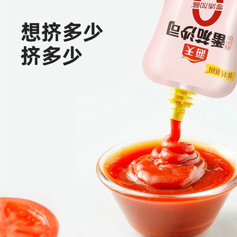 亨氏番茄沙司和海天番茄沙司哪个更好吃?🍅品牌对比指南-生活-淘宝百科网