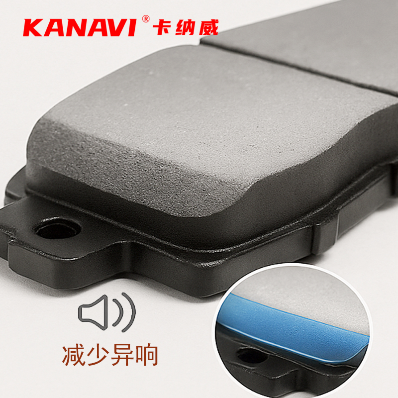 宝马迷你Mini系列陶瓷刹车片的性能革命