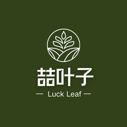 喆叶子旗舰店的LOGO