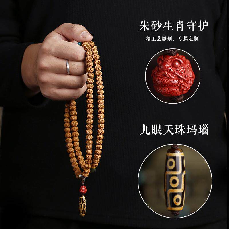 108眼天珠- Top 100件108眼天珠- 2026年5月更新- 淘宝Taobao｜天猫Tmall