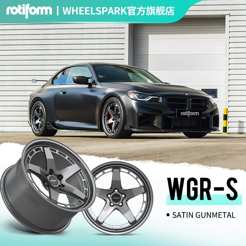 Rotiform WGR-S подходит для Audi S7 A5 RS4 Volkswagen Golfgti модифицированного авто кованые колесные оболочки