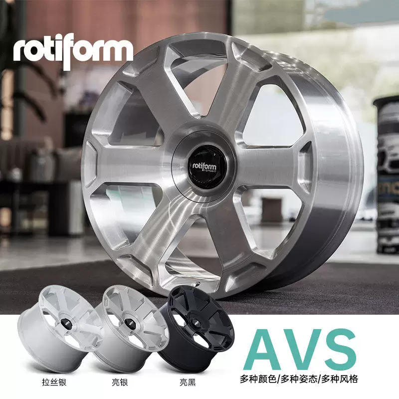 Audi, Mercedes Benz, bmw, hub, modified Tesla