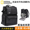 Ngw5072Ngw5070 Limited Edition Photography Bag Camera Bag 5D4D850 Slr Bag Backpack